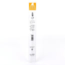 Calligraphy Brush (20cm)