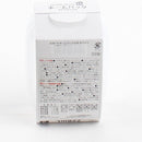 Plastic Food Container (Polypropylene/9.2x12.8x4.1cm / 220mL (3pcs))