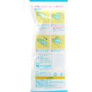 Kokubo Face Cleansing Net (Foaming* Mini/WT/19x7x2cm)