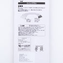 Twin Tip Cleaning Brush