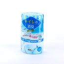 Kokubo Plant Extract Deodorant - Soap