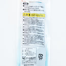 Kokubo Bottle Cleaning Sponge