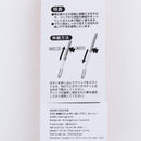 Bottle Cleaning Brush