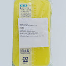 Hard Foaming Cleaning Sponge