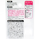 Cleaning Rubber (Abrasive/GY)