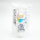 Hanger Rack (PP/5-Holes/10.5x18.3x3.4cm)