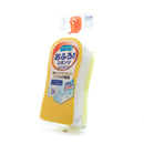 Bathroom Easy Cleaning Sponge