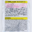 Water Absorbent Sheets