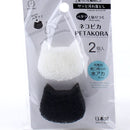 Kokubo Sponges (Stick-On/Quick Clean/Cat/3x10x15cm (2pcs))