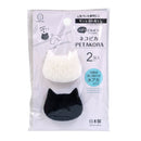 Kokubo Sponges (Stick-On/Quick Clean/Cat/3x10x15cm (2pcs))