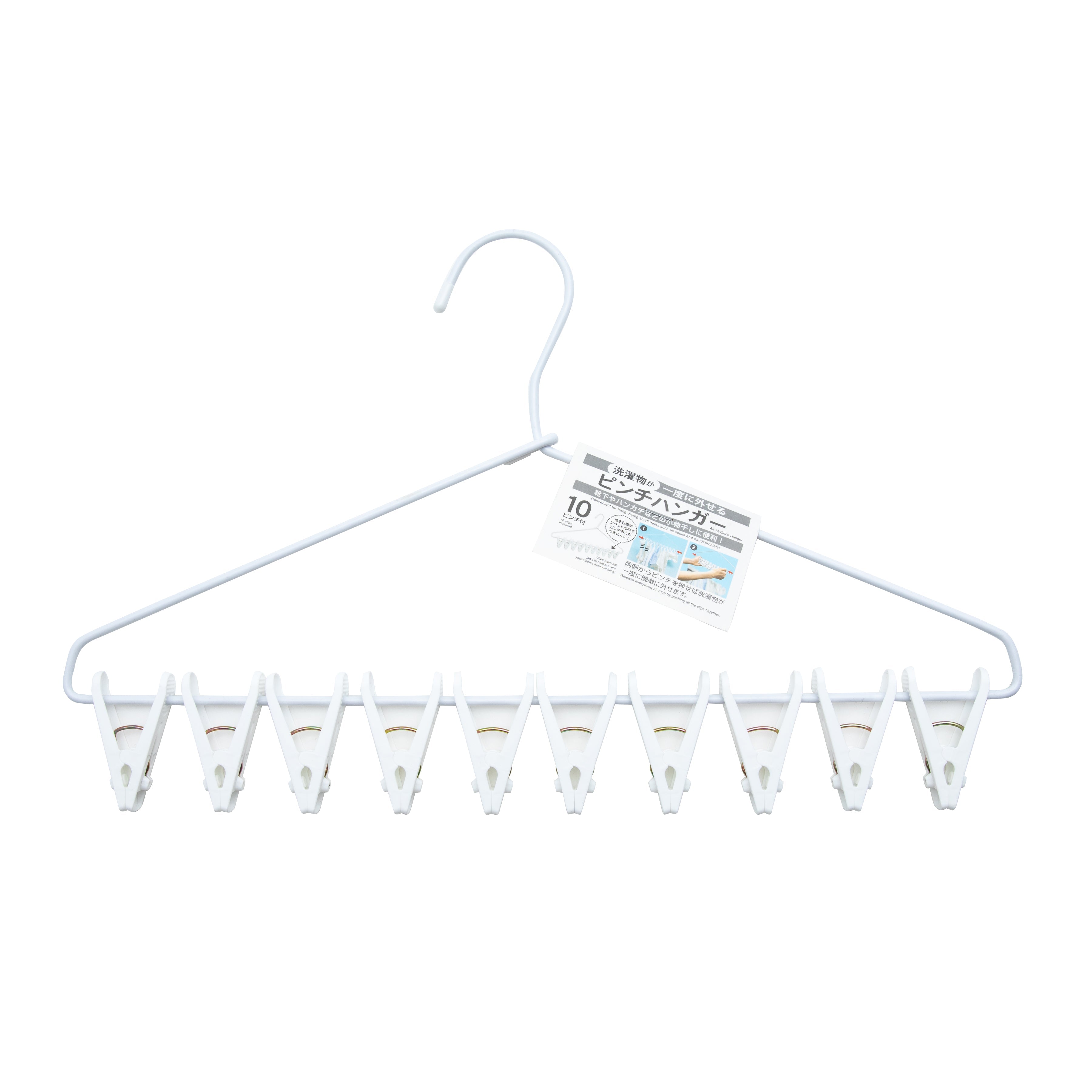 Shop Clothes Hanger (With 10 EasyRelease Clothespin/1.2x41x25.5cm
