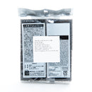 Nylon Triple Layers Soft Kitchen Sponges (2pcs)