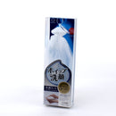 Kokubo Foaming Net with Ring for Facewash