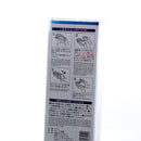 Kokubo Foaming Net with Ring for Facewash