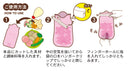 Kokubo Hand Kneading Cooking Pouch