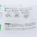 Rice Mold (L)