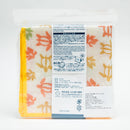 Cleaning Cloth (Kayaori Gauze/Hawaii/Sea Turtle/30x30cm/SMCol(s): Yellow)