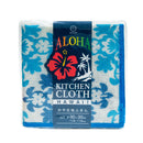 Cleaning Cloth (Kayaori Gauze/Hawaii/Kilt/Sea Turtle/30x30cm/SMCol(s): Blue)