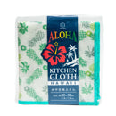 Cleaning Cloth (Kayaori Gauze/Hawaii/Pineapple/30x30cm/SMCol(s): Green)