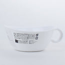 Bowl with Handle