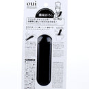 Kokubo Grater (Polycarbonate/Condiments)