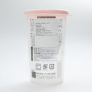 Kokubo Straw Cup With Lid (500ml)