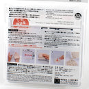 Kokubo Tofu Cutter (13x13x1.3cm)
