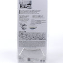 Kokubo Standable Pizza Cutter