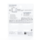 Kokubo Refrigerator Condiment Tube Holder (2pcs)