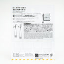 Condiment Tube Hooks (PC/1.8x11x14cm (4pcs))