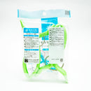 Clothespins (Handrails/BL*GN/2pcs)