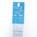 Kokubo 9-Hole Hanger