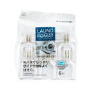 Clothespins (Double Spring/Y-Shaped/6.5x14x17.8cm (6pcs)/LAUND ROMAT/SMCol(s): White)