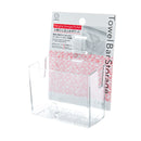 Kokubo Clear Towel Bar Storage Case