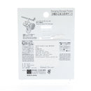 Kokubo Clear Towel Bar Storage Case