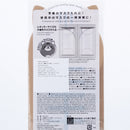 Face Mask Case (Cat)