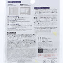 Adhesive Window Handles For Sliding Window & Cabinet Doors