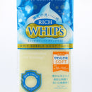 100 % Nylon Soft Foaming Body Washcloth (Yellow)