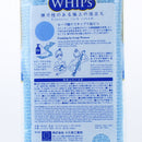 100% Nylon Hard Foaming Washcloth (Blue)