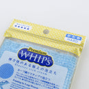 100% Nylon Hard Foaming Washcloth (Blue)