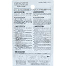 Mop and Brooms Holder