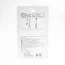 Umbrella Handle Tip Cap (Silicone/Purpose: Non-Slip & Marker/Ø15-20mm/Ø2.2cm (2pcs)/SMCol(s): White,Black/Green,Grey/Yellow,Blue)