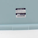 Storage Box Lid (Polypropylene/L)