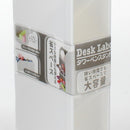 Pen / Pencil Holder (WT/9.2x5x20.5cm)