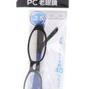 PC Reading Glasses (2.5)
