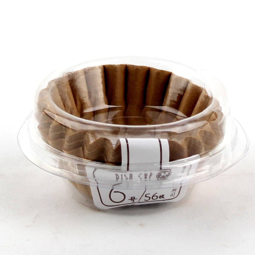 Microwavable shop disposable cups