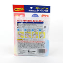 Portable Toilet (WT*BK/29x14cm* 48x17cm / 300 cc (2pcs))