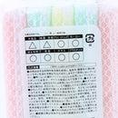 Net Cleaning Sponge