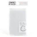 Mirror (Folding/Compact)