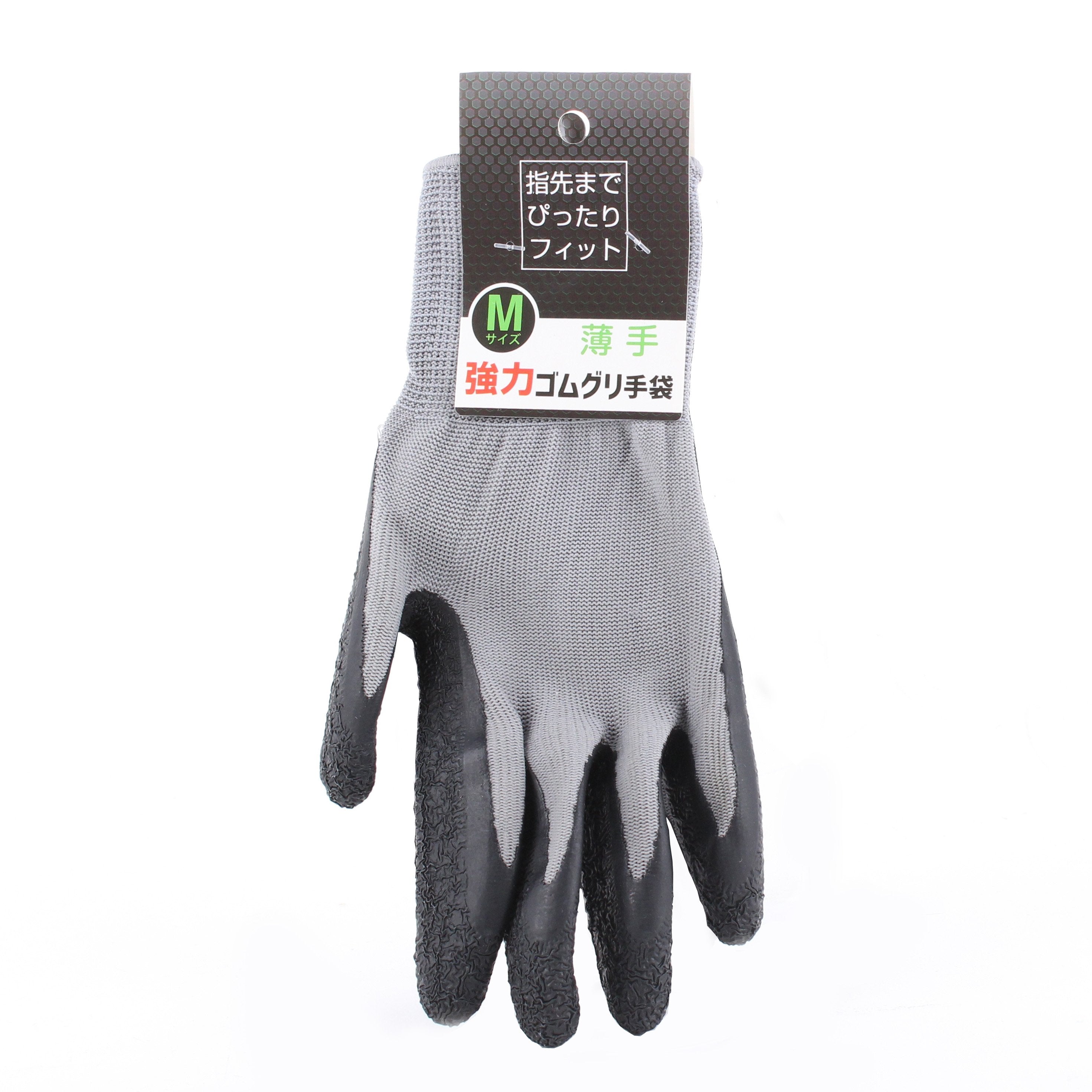 小物 NOROLL OULU GLOVE GREY NOROLL 23AW OULU MITTEN GREY Mittens Gloves